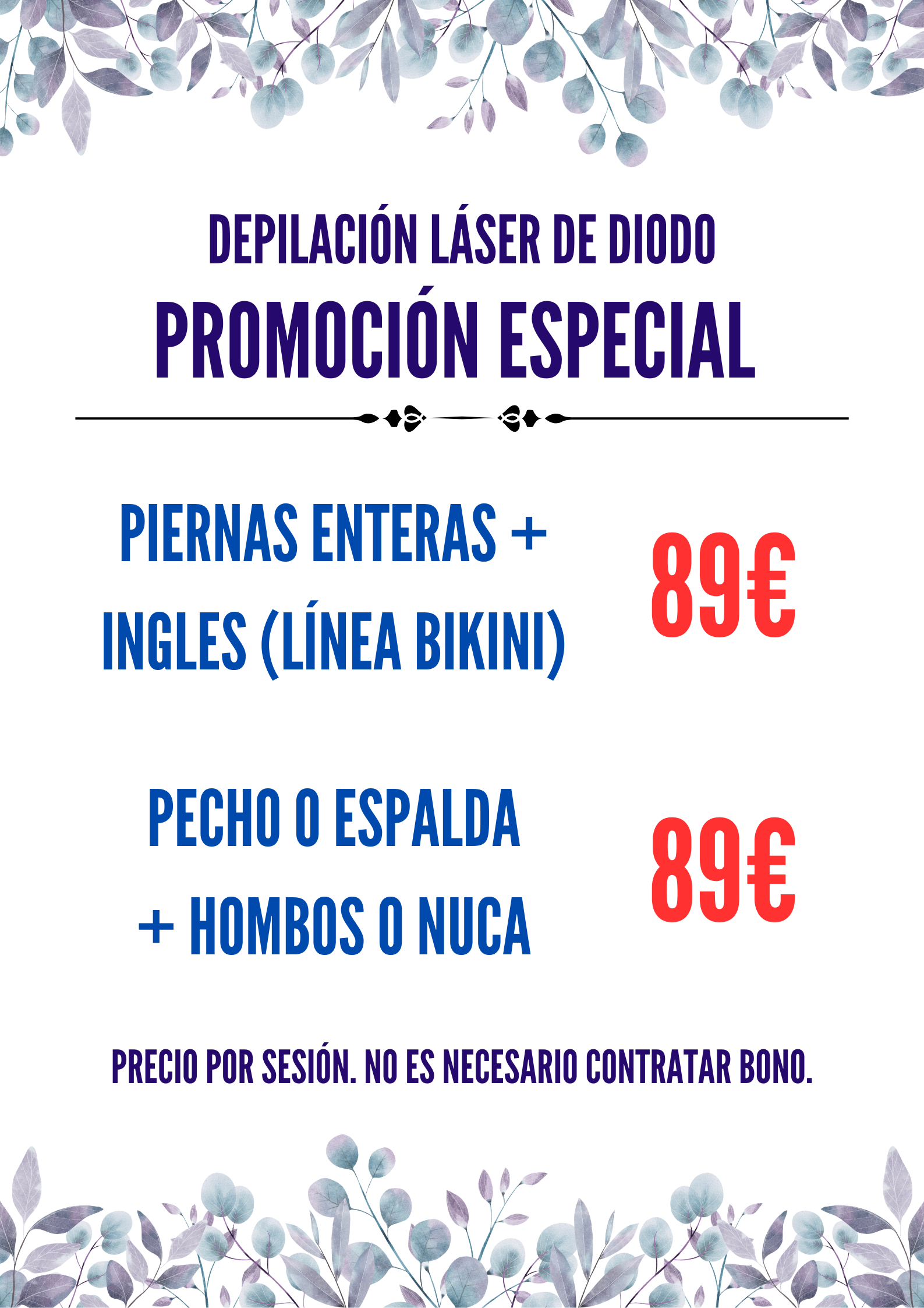 cartel primavera 26
